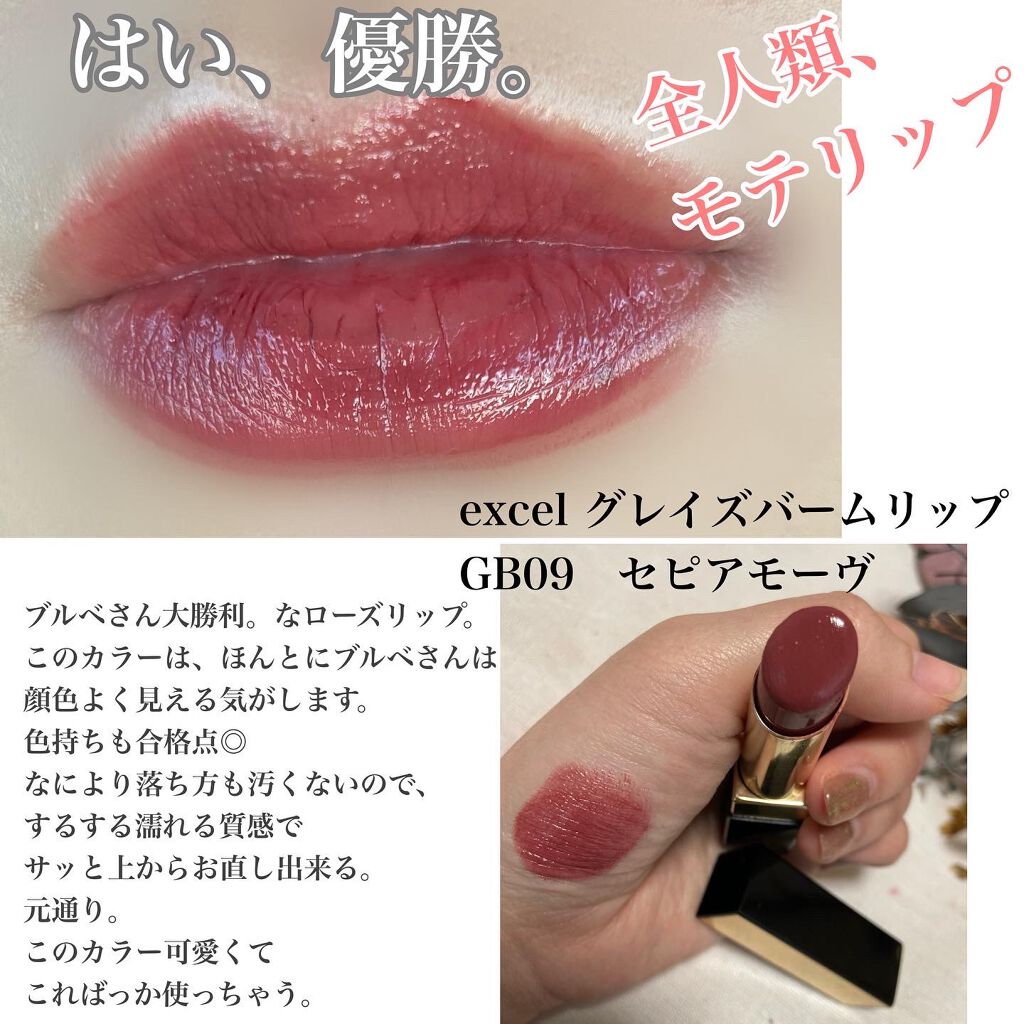 ロング&カールマスカラ アドバンストフィルム/ヒロインメイク/マスカラを使ったクチコミ(6枚目)