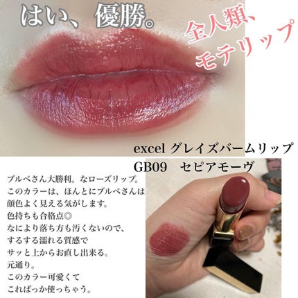 ロング&カールマスカラ アドバンストフィルム/ヒロインメイク/マスカラを使ったクチコミ(6枚目)