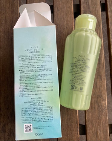 メディテーションバスｔ 300ml/AYURA/入浴剤を使ったクチコミ（2枚目）