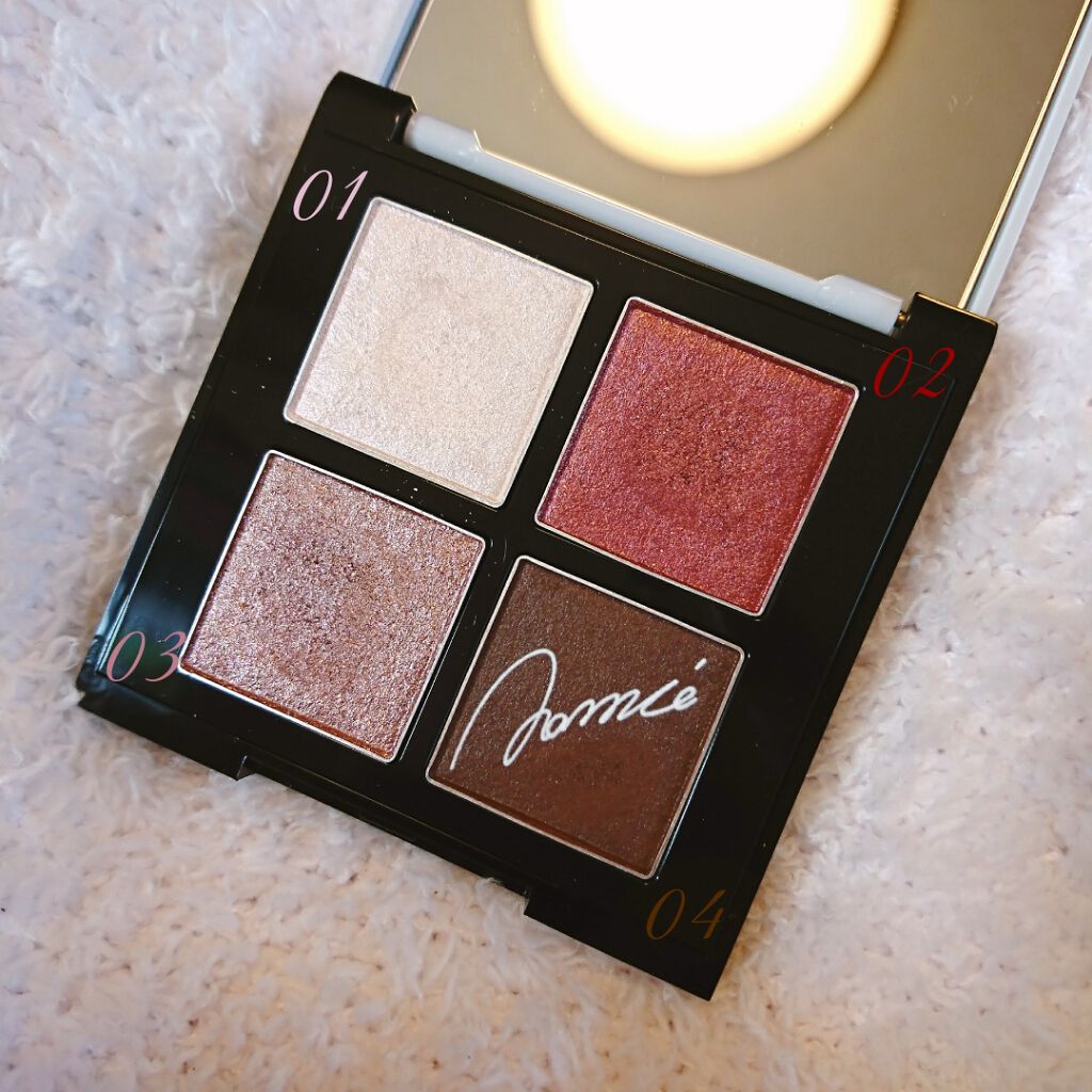 アイカラーパレットNA/Visée/アイシャドウパレットを使ったクチコミ（2枚目）