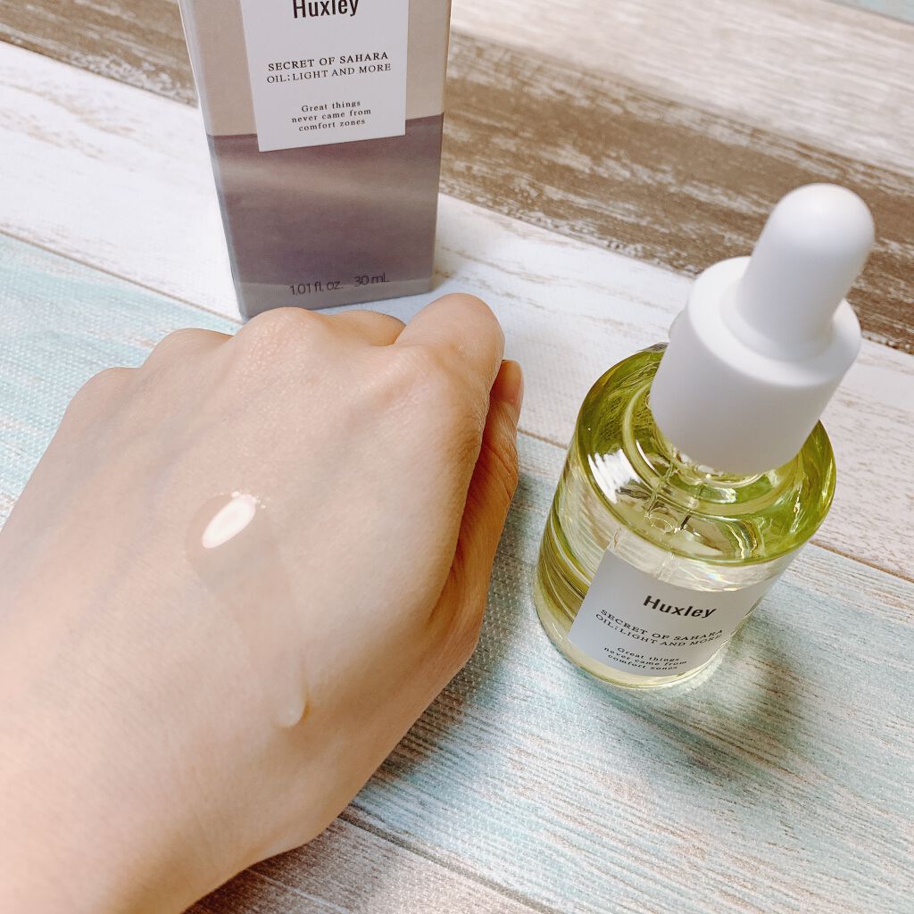 オイル;ライトアンドモア/Huxley/美容液を使ったクチコミ(4枚目)