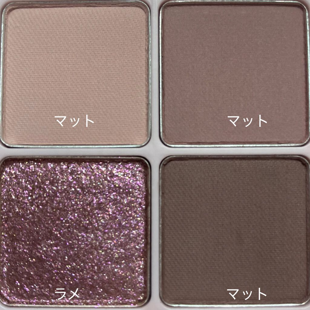 ベターザンアイズ  韓服エディション/rom&nd/アイシャドウパレットを使ったクチコミ（2枚目）