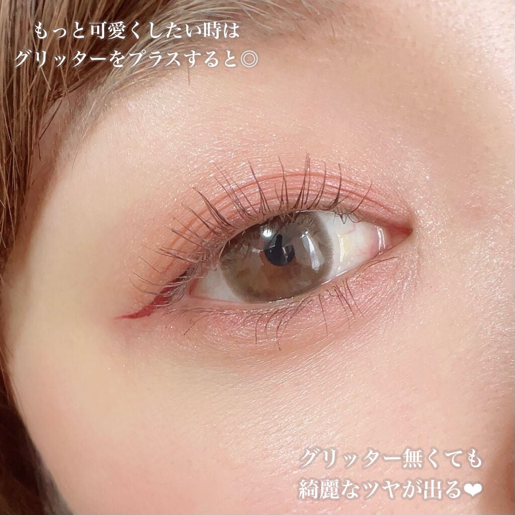 シルキースフレアイズ/キャンメイク/アイシャドウパレットを使ったクチコミ(6枚目)