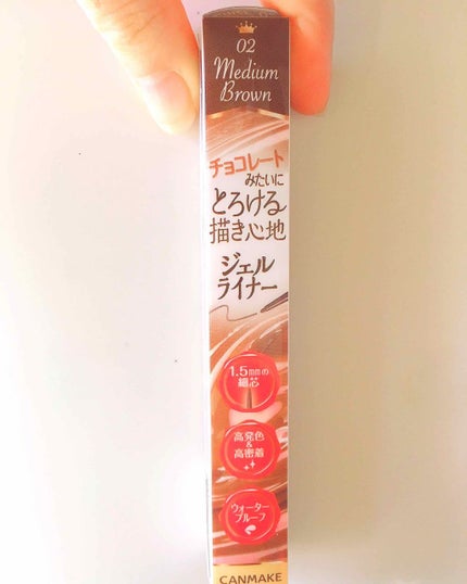 クリーミータッチライナー/キャンメイク/ジェルアイライナーを使ったクチコミ(1枚目)