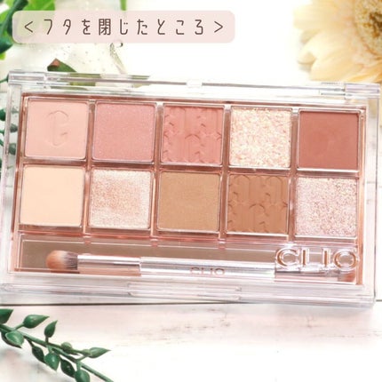 プロ アイ パレット/CLIO/アイシャドウパレットを使ったクチコミ(7枚目)