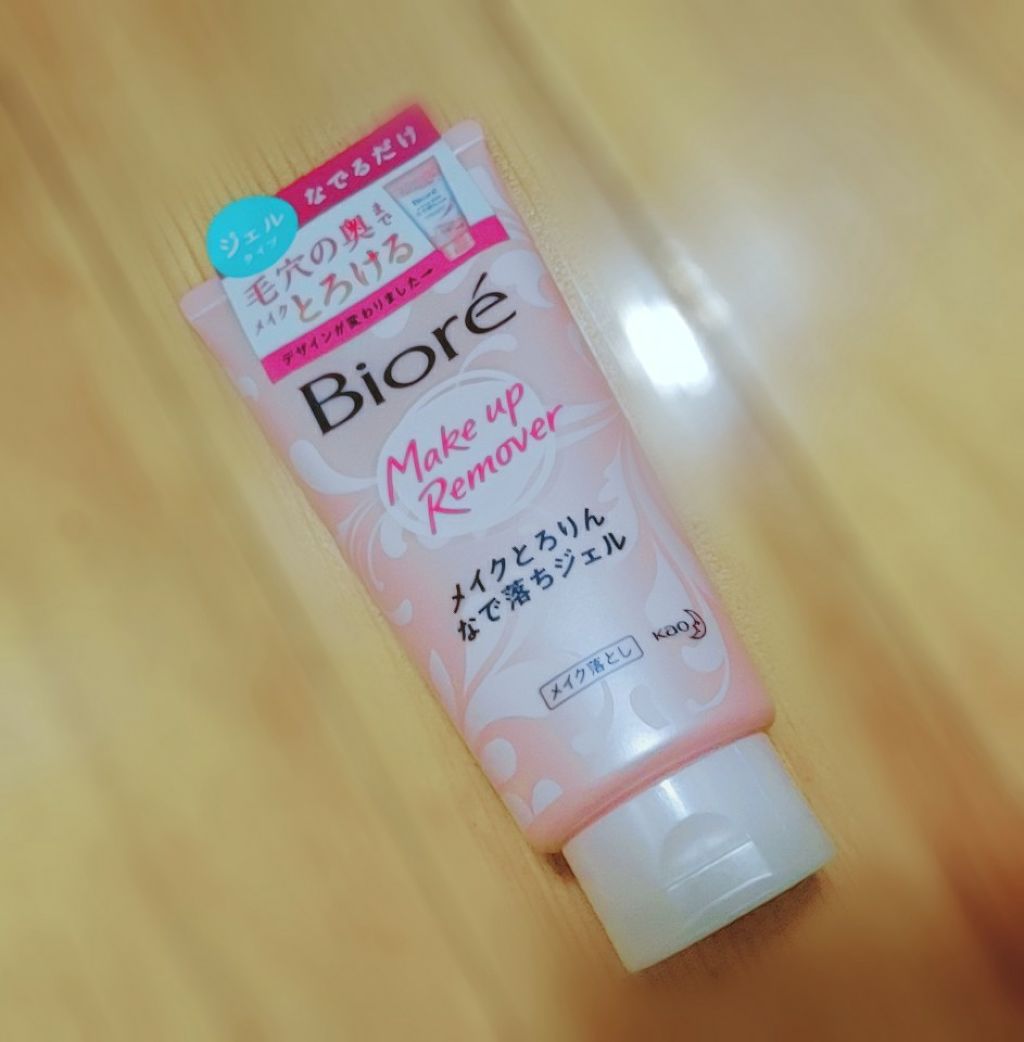 メイクとろりんなで落ちジェル/ビオレ/クレンジングジェルを使ったクチコミ(1枚目)