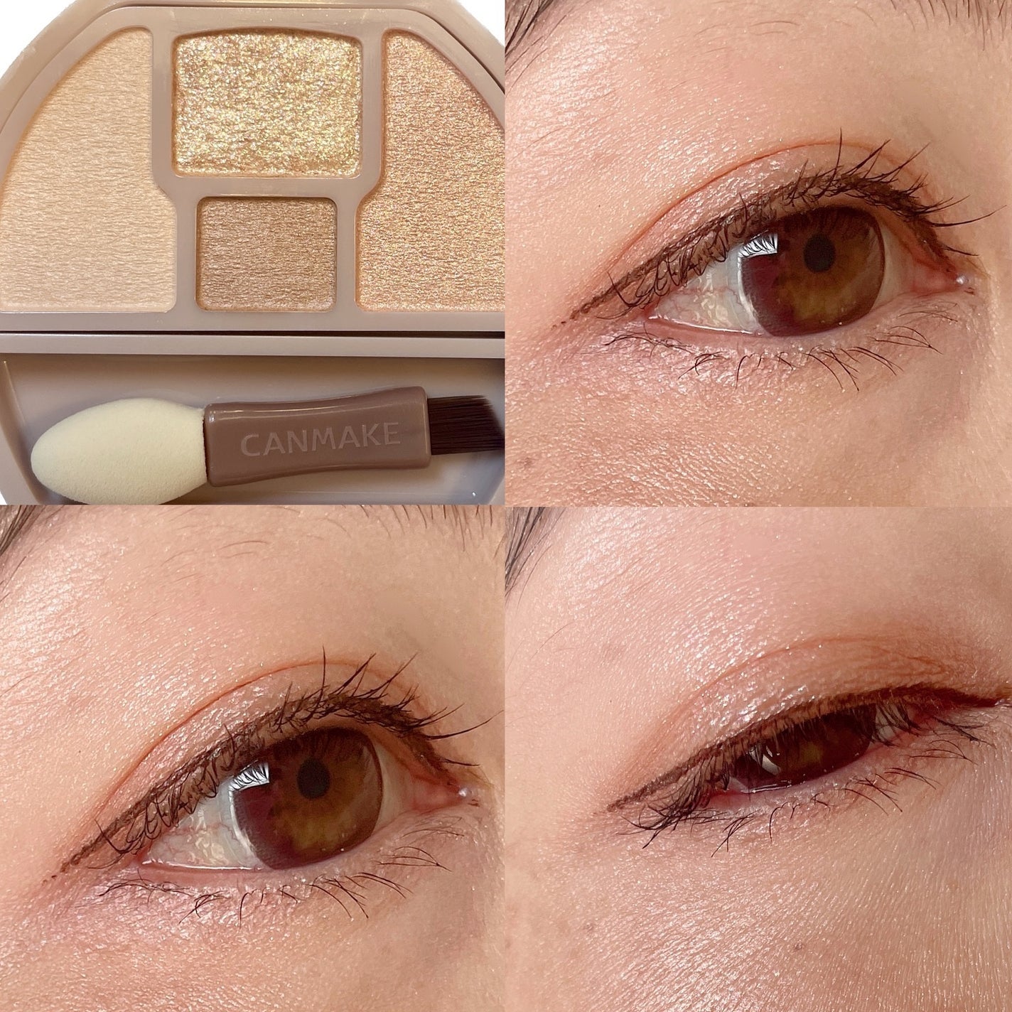 プランぷくコーデアイズ/キャンメイク/パウダーアイシャドウを使ったクチコミ(3枚目)