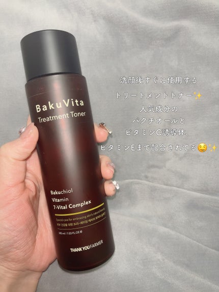 バクビタトリートメントトナー/THANK YOU FARMER/化粧水を使ったクチコミ(2枚目)