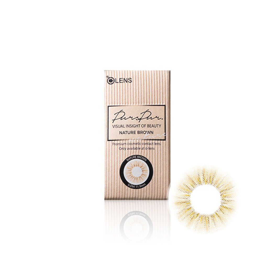 ポスパー ネイチャーブラウン