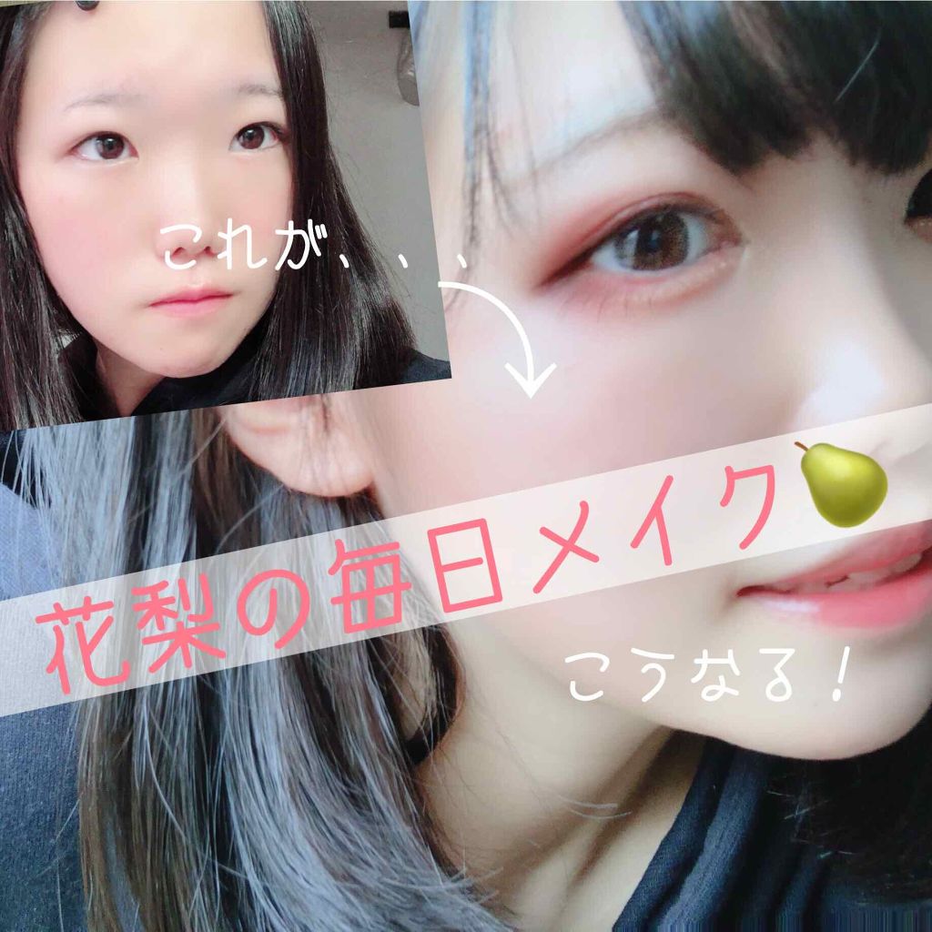 【旧品】パーフェクトスタイリストアイズ/キャンメイク/アイシャドウパレットを使ったクチコミ（1枚目）