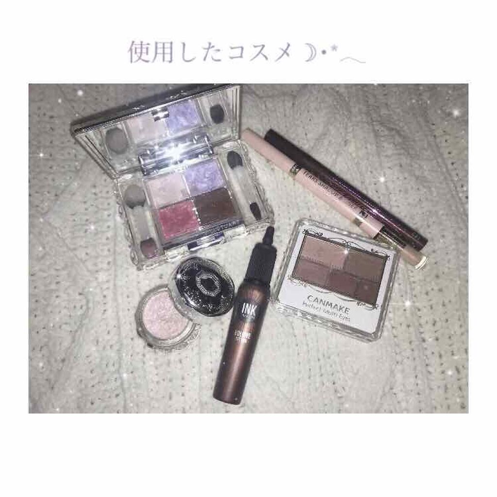 パーフェクトマルチアイズ/キャンメイク/アイシャドウパレットを使ったクチコミ(2枚目)