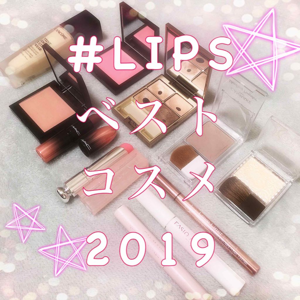 スキンモデリングアイズ/LUNASOL/アイシャドウパレットを使ったクチコミ（1枚目）