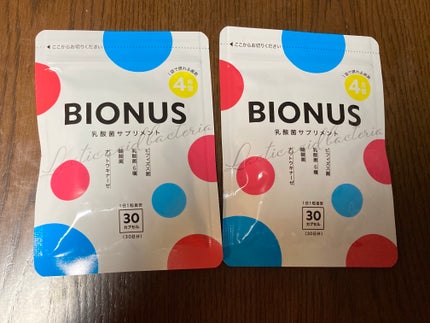 ソフトブラーリングアイパレット/wakemake/アイシャドウパレットを使ったクチコミ(5枚目)