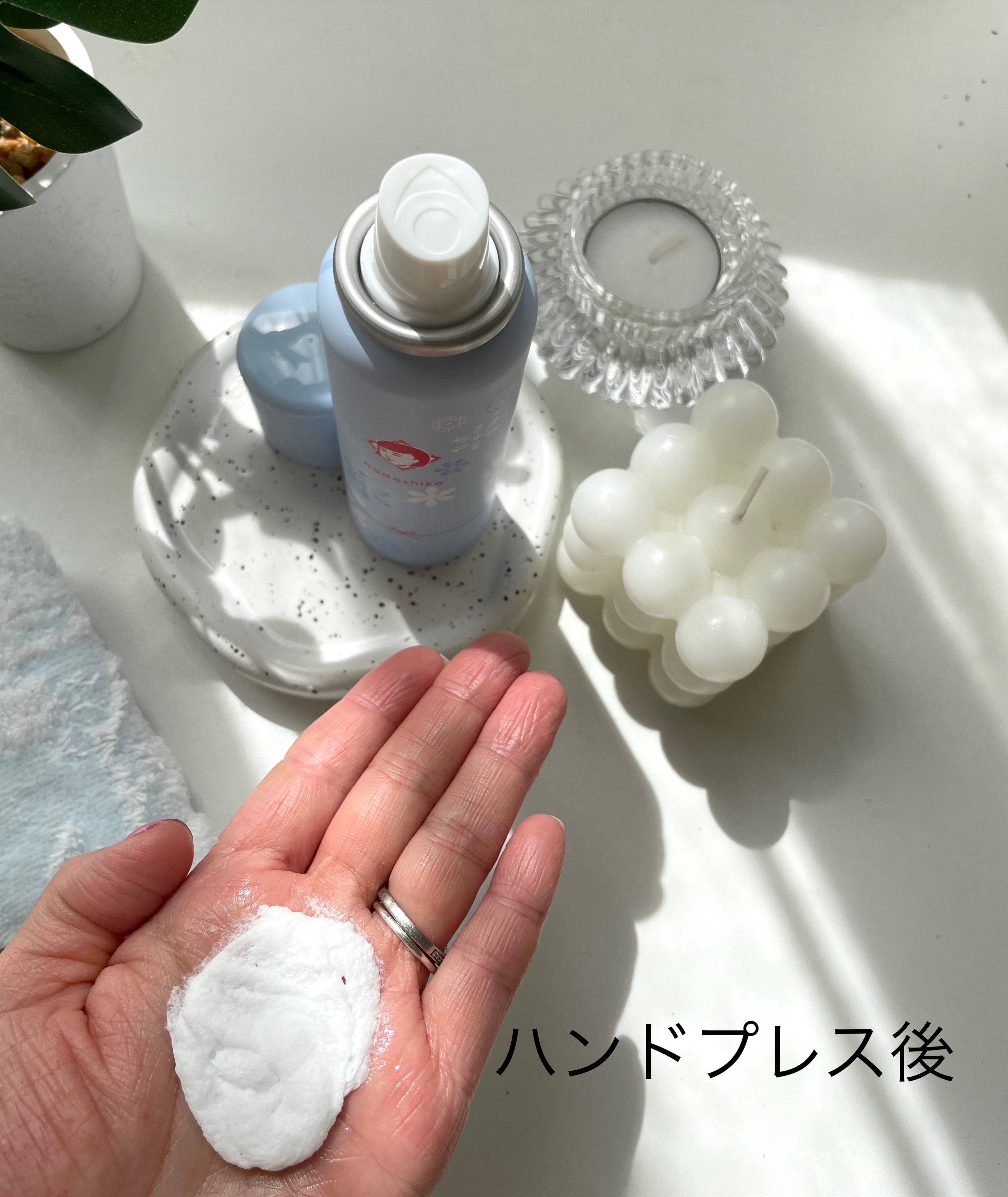 毛穴かくれんぼコットン/毛穴撫子/その他スキンケアを使ったクチコミ（3枚目）