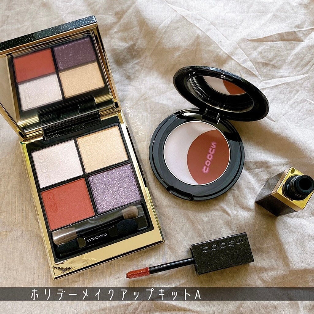 ホリデー メイクアップ キット A/B/SUQQU/メイクアップキットを使ったクチコミ(3枚目)