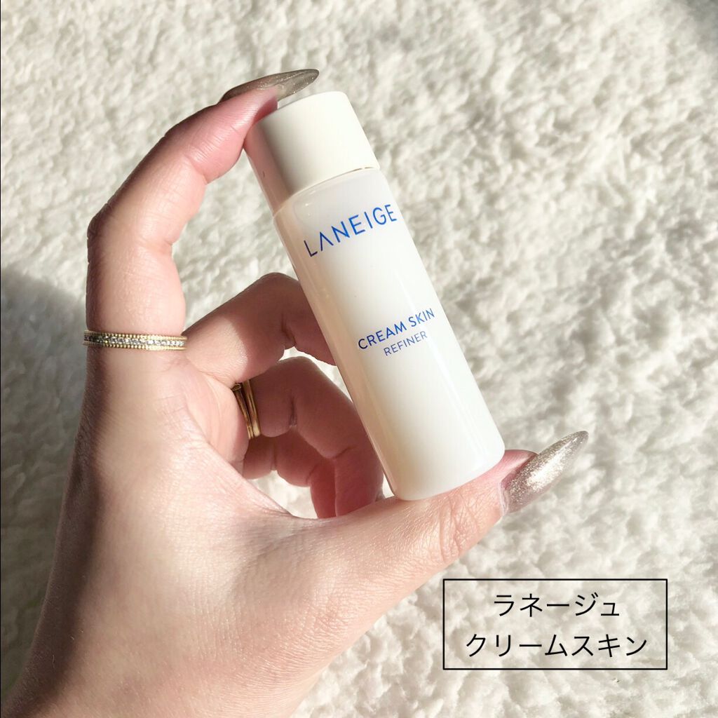 RAXY/Rakuten/その他を使ったクチコミ(8枚目)