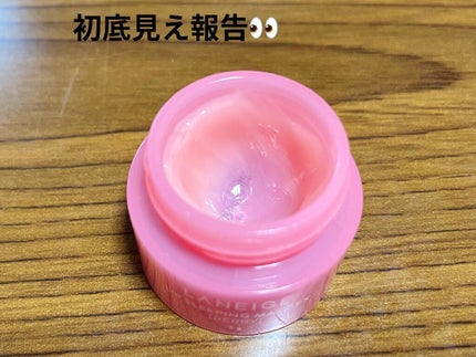 トーンアップアイシャドウ/CEZANNE/アイシャドウパレットを使ったクチコミ(3枚目)