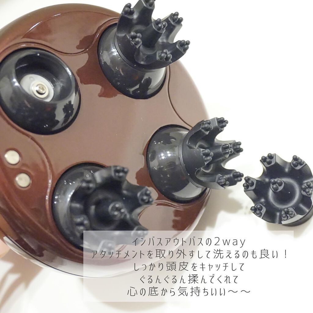 ルメント ヘッドスパ/Le ment/ヘッドマッサージャーを使ったクチコミ（3枚目）