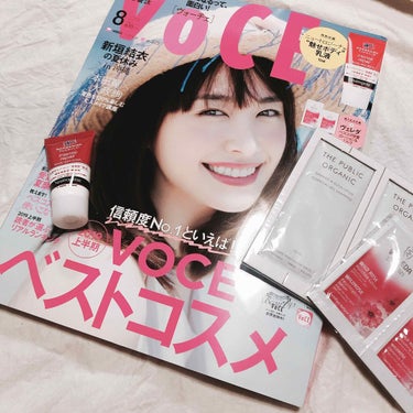 VOCE 2019年8月号/VoCE (ヴォーチェ)/雑誌を使ったクチコミ（2枚目）