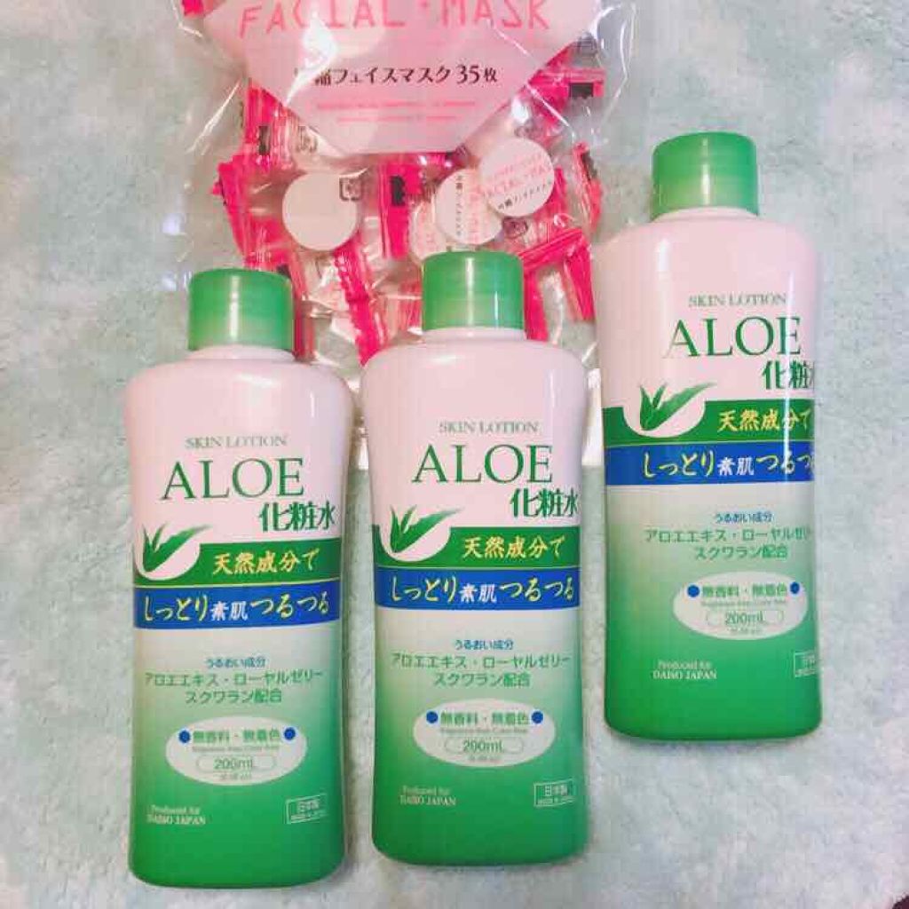 ハーブスキンローション/DAISO/化粧水を使ったクチコミ(1枚目)