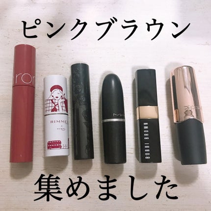 オイル インフューズド リップ カラー/BOBBI BROWN/口紅を使ったクチコミ(1枚目)