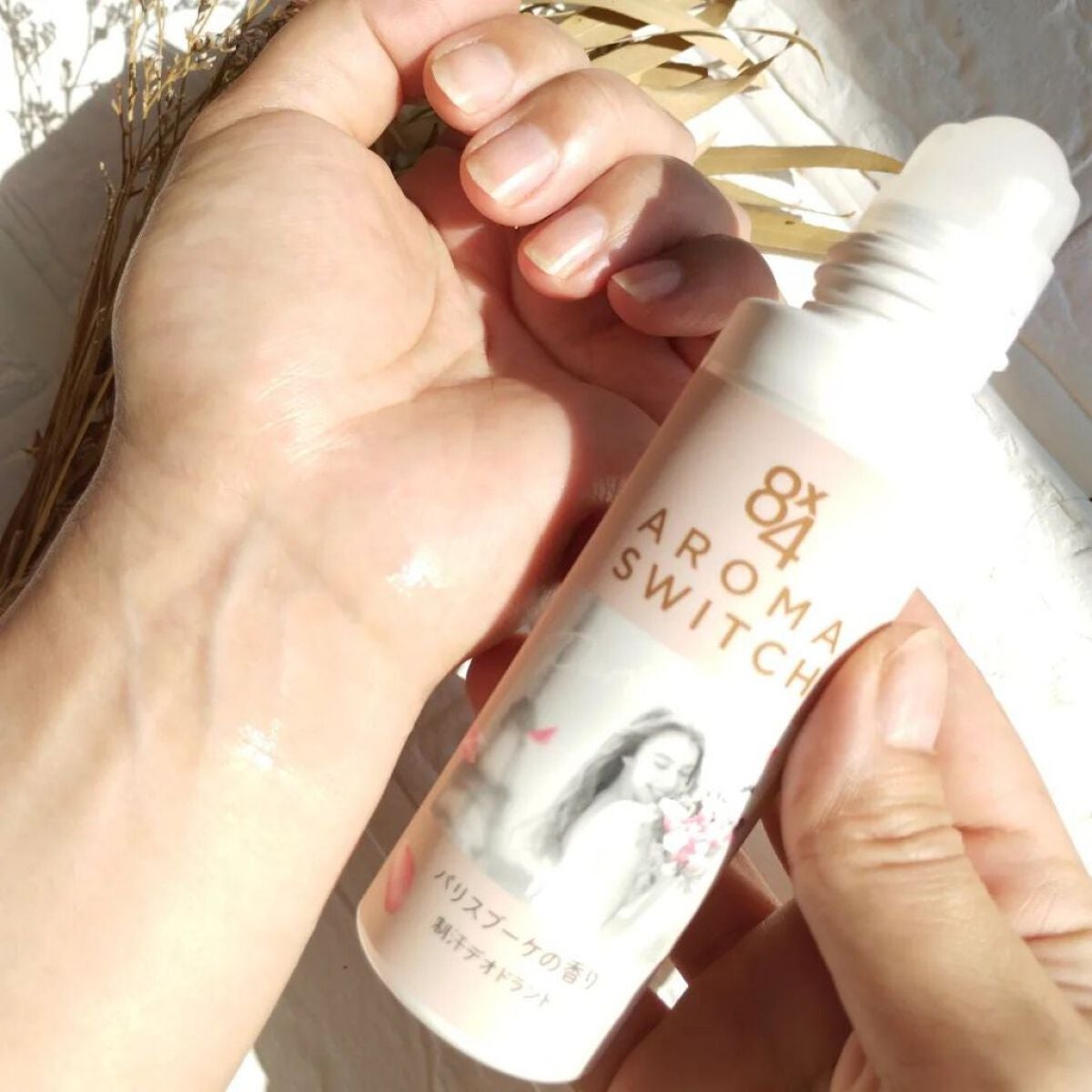 8x4 アロマスイッチ ロールオン パリスブーケの香り/8x4/デオドラント・制汗剤を使ったクチコミ(5枚目)