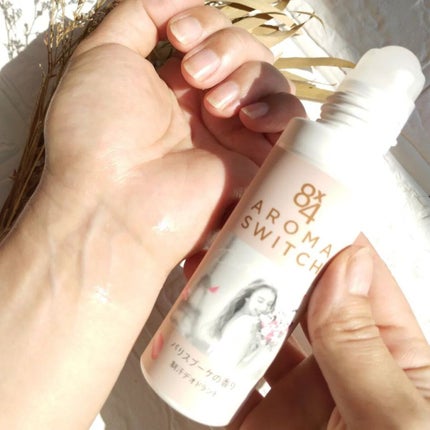 8x4 アロマスイッチ ロールオン パリスブーケの香り/8x4/デオドラント・制汗剤を使ったクチコミ(5枚目)