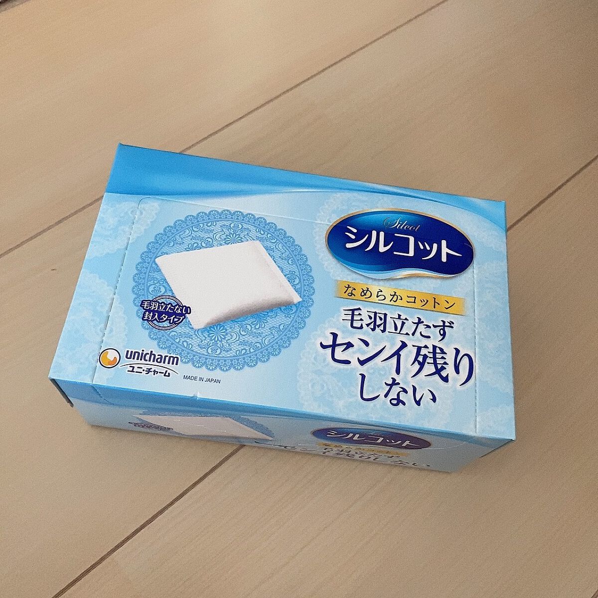 シルコットなめらか仕立て/シルコット/コットンを使ったクチコミ(4枚目)