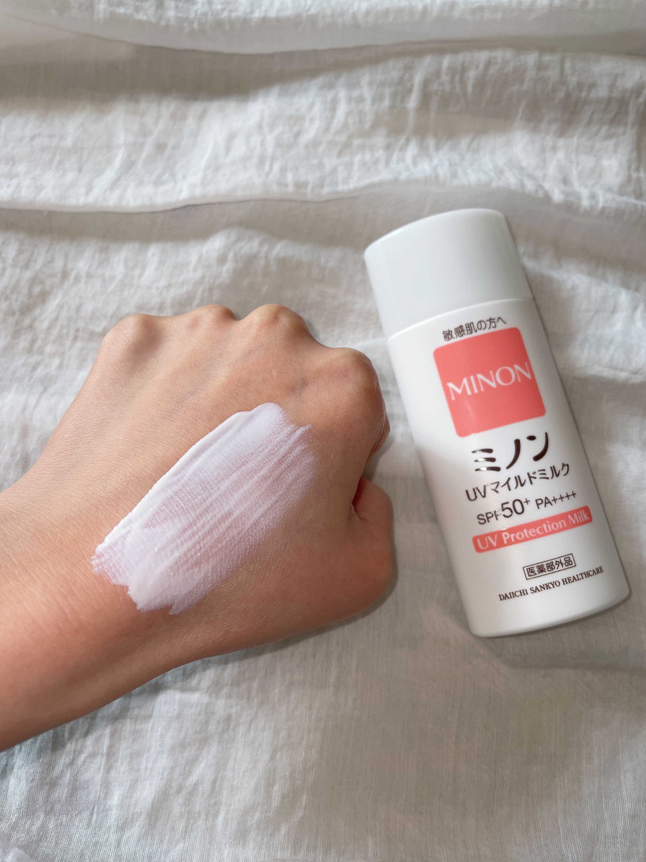 ミノンUVマイルドミルク/ミノン/日焼け止めミルクを使ったクチコミ（1枚目）