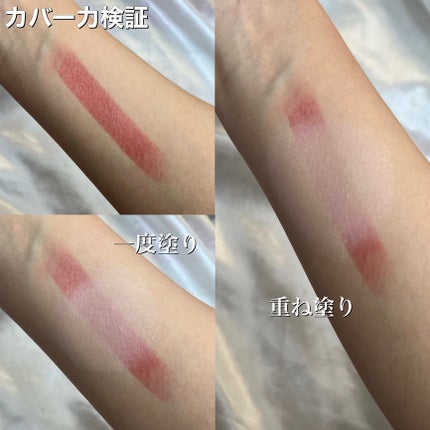 パールクリスタルファンデーション/LANFO/クッションファンデーションを使ったクチコミ(4枚目)