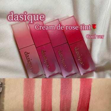 \バラ色🌹ティント/

────────────
♡dasique
　クリームドゥローズティント
────────────


ブルベ向きのカラー4本🥀
☑︎03 Dreaming
肌色をトーンアップしてくれる愛らしい
クールトーンライトピンクカラー

☑︎06 Ruby Jam
清涼さが感じられるクールトーンルビーレッドカラー

☑︎07 Crimson
顔色を明るく照らしてくれる紫赤色のプラムレッド

☑︎08 Classy
強烈で洗練されたディープレッドカラー

マットリップだけど、
クリームみたいなテクスチャーで、
マット特有のカサカサになりにくい
優秀ティント🐰

グラデリップにしても可愛い🤤🫶🏻

ぜひチェックしてみてね💫








#dasique #デイジーク #デイジークティント #クリームドゥローズティント #韓国コスメ　#韓国メイク　#ブルベ　#ブルベリップ #赤リップ #ピンクリップ #マットリップ #マットティント #青みピンク #ティントリップ #ティント #コスメ好きな人と繋がりたいの画像 その0