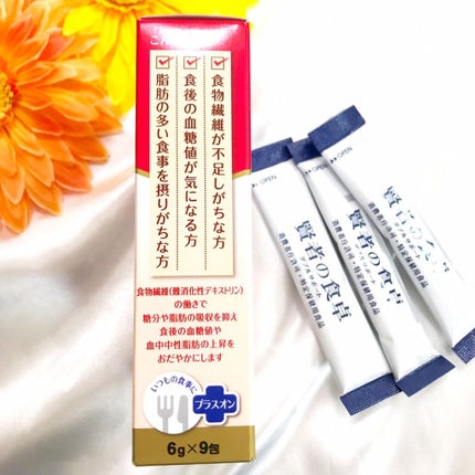賢者の食卓ダブルサポート/大塚製薬/健康サプリメントを使ったクチコミ(1枚目)