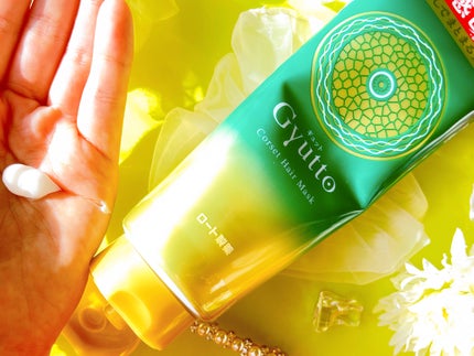 ギュットコルセットヘアマスク/Gyutto/ヘアマスク・ヘアパックを使ったクチコミ(2枚目)