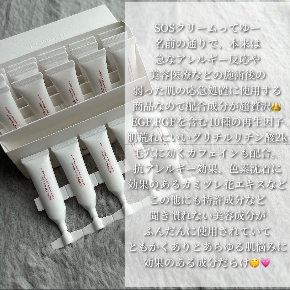 ð¡ððªð ð£ãã©ãã𩵠on LIPS ã@_piyo_5630ä»ã®æçš¿ã¯ã³ãã©âïžããã«ã¡ã¯ð£ä»åã®å..ãïŒ3æç®ïŒ