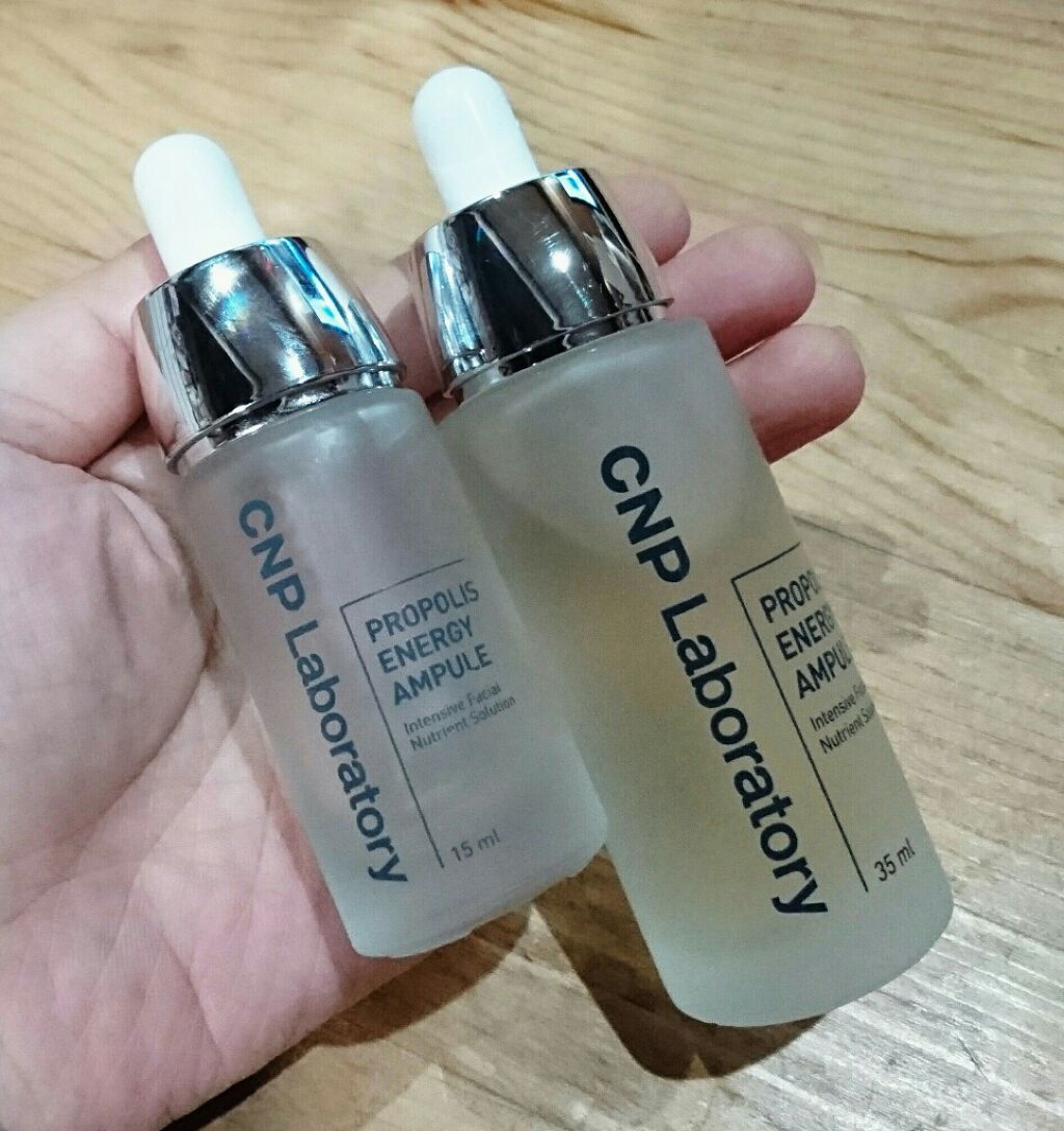 プロポリス エネルギーアンプル/CNP Laboratory/美容液を使ったクチコミ(1枚目)