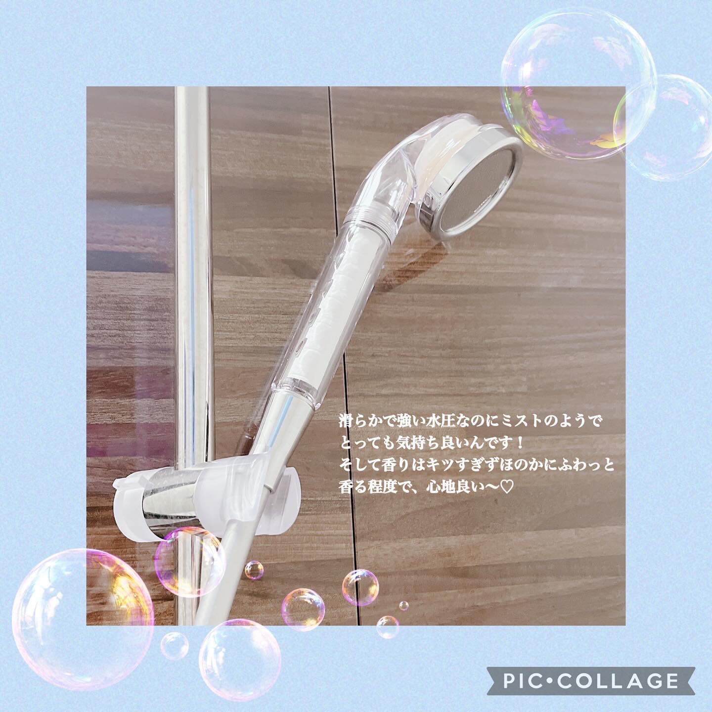 PURESOME シャワーヘッド/PURESOME/シャワーヘッドを使ったクチコミ（3枚目）