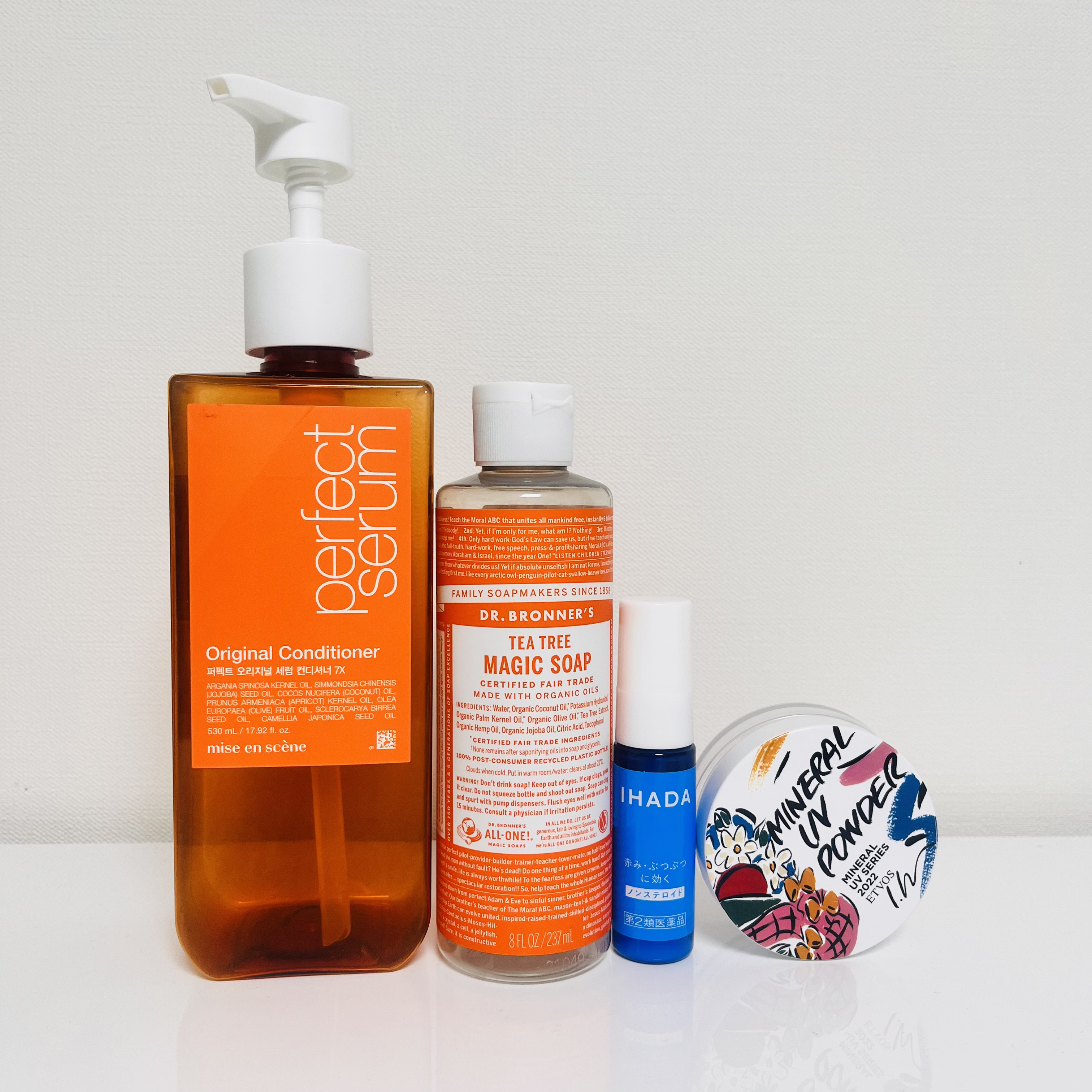 プリスクリードD(医薬品)/IHADA/その他を使ったクチコミ（3枚目）