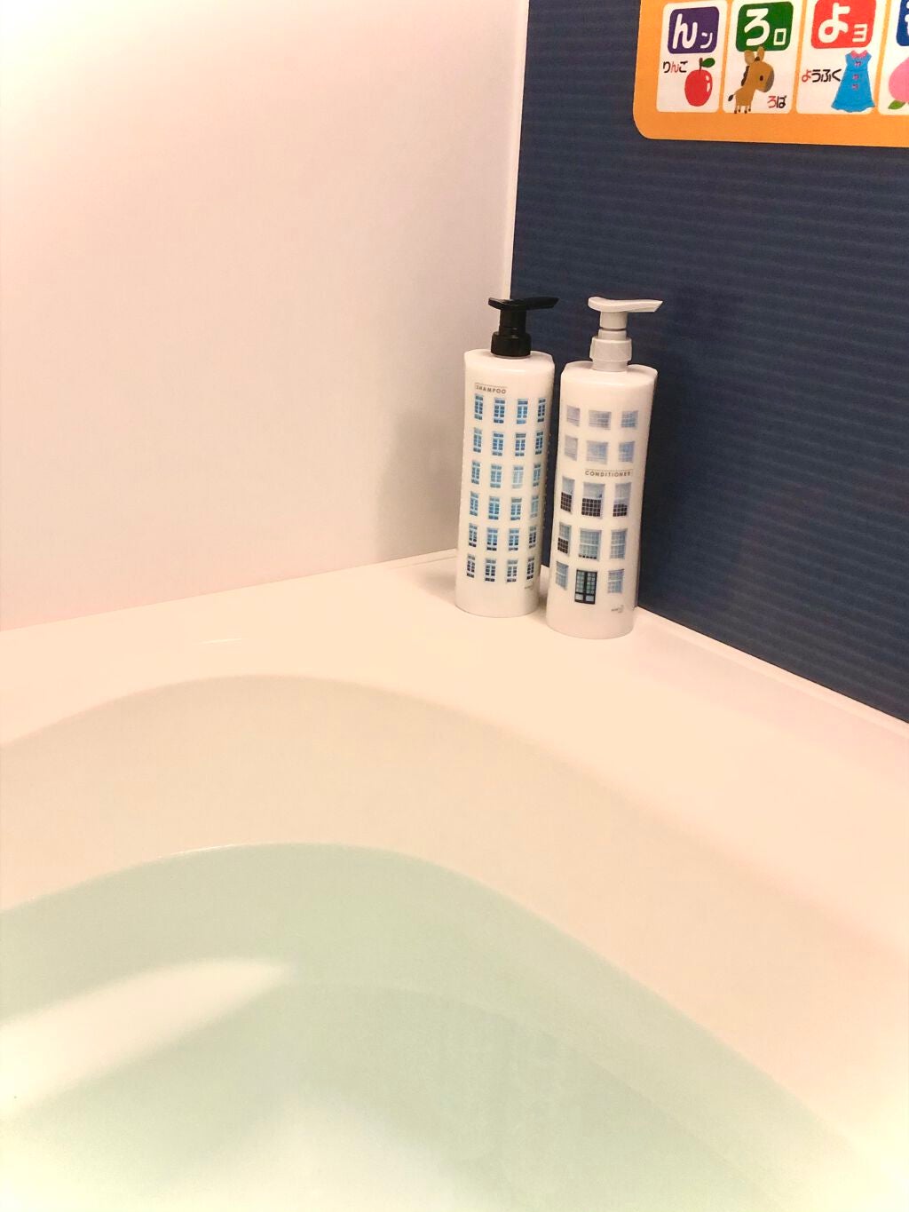 シャンプー/コンディショナー/メリット/市販シャンプーを使ったクチコミ(4枚目)