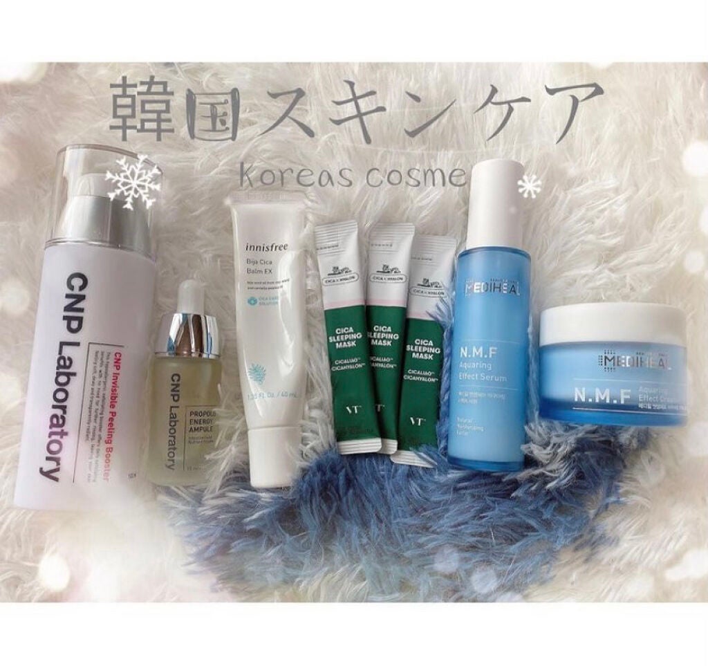 ビジャ シカバーム EX/innisfree/フェイスバームを使ったクチコミ(1枚目)