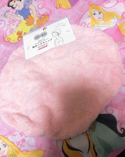 セリア購入品/セリア/その他を使ったクチコミ(2枚目)