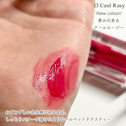 ゲットイットティント ウォーターフルバター/TONYMOLY/リップティントを使ったクチコミ(3枚目)