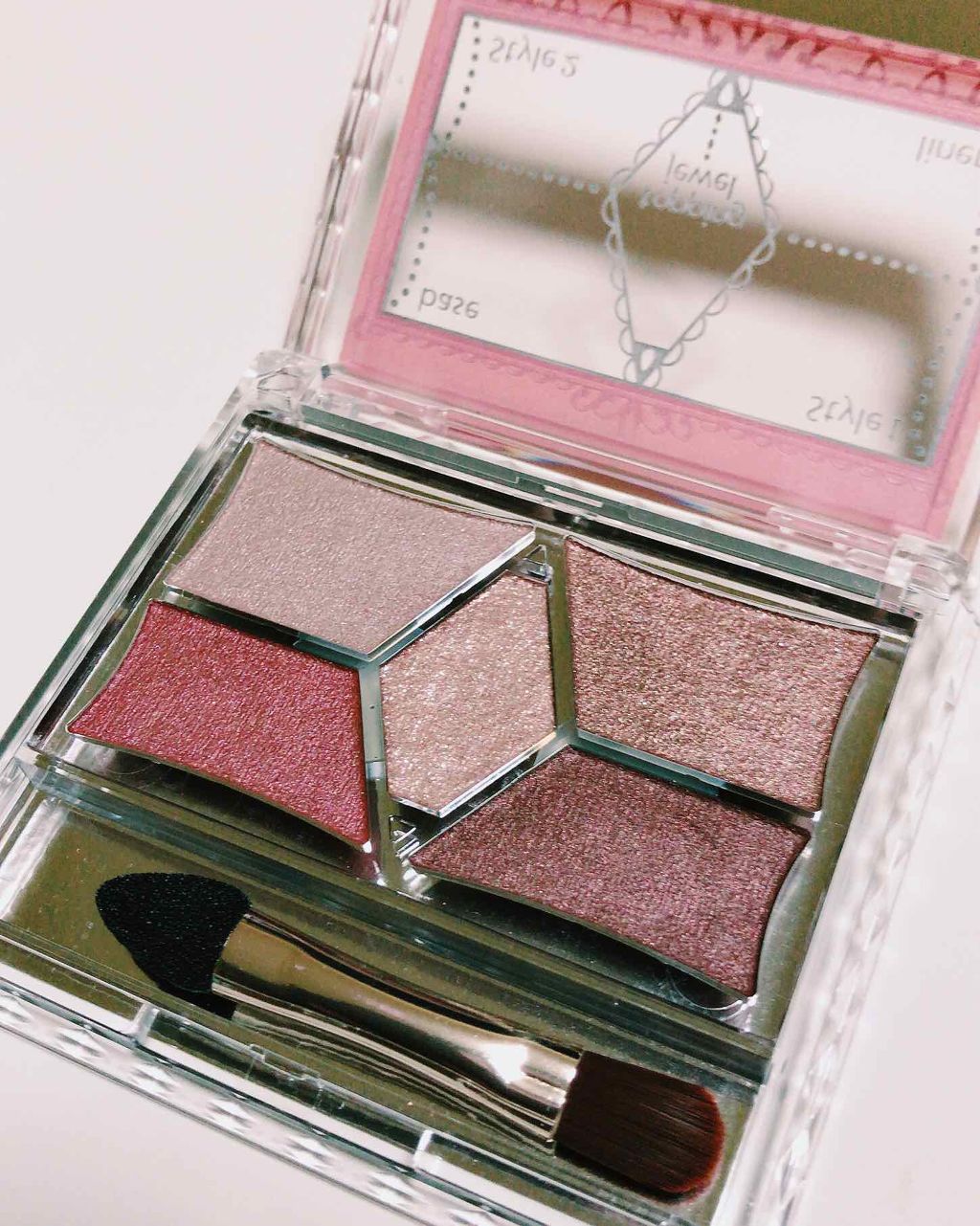 【旧品】パーフェクトスタイリストアイズ/キャンメイク/アイシャドウパレットを使ったクチコミ(2枚目)