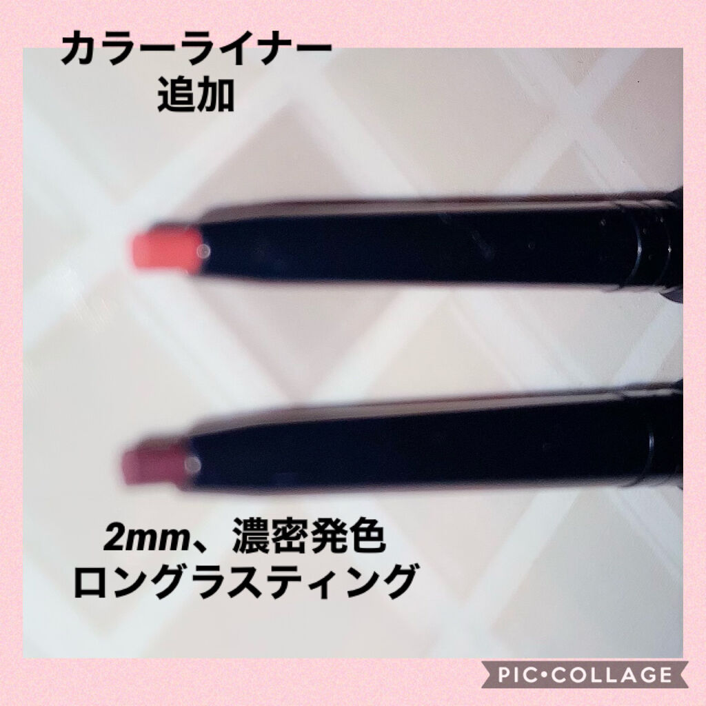  UR GLAM　GEL EYELINER/U R GLAM/ジェルアイライナーを使ったクチコミ（2枚目）