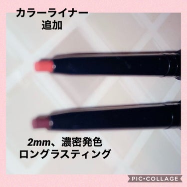  UR GLAM　GEL EYELINER/U R GLAM/ジェルアイライナーを使ったクチコミ（2枚目）