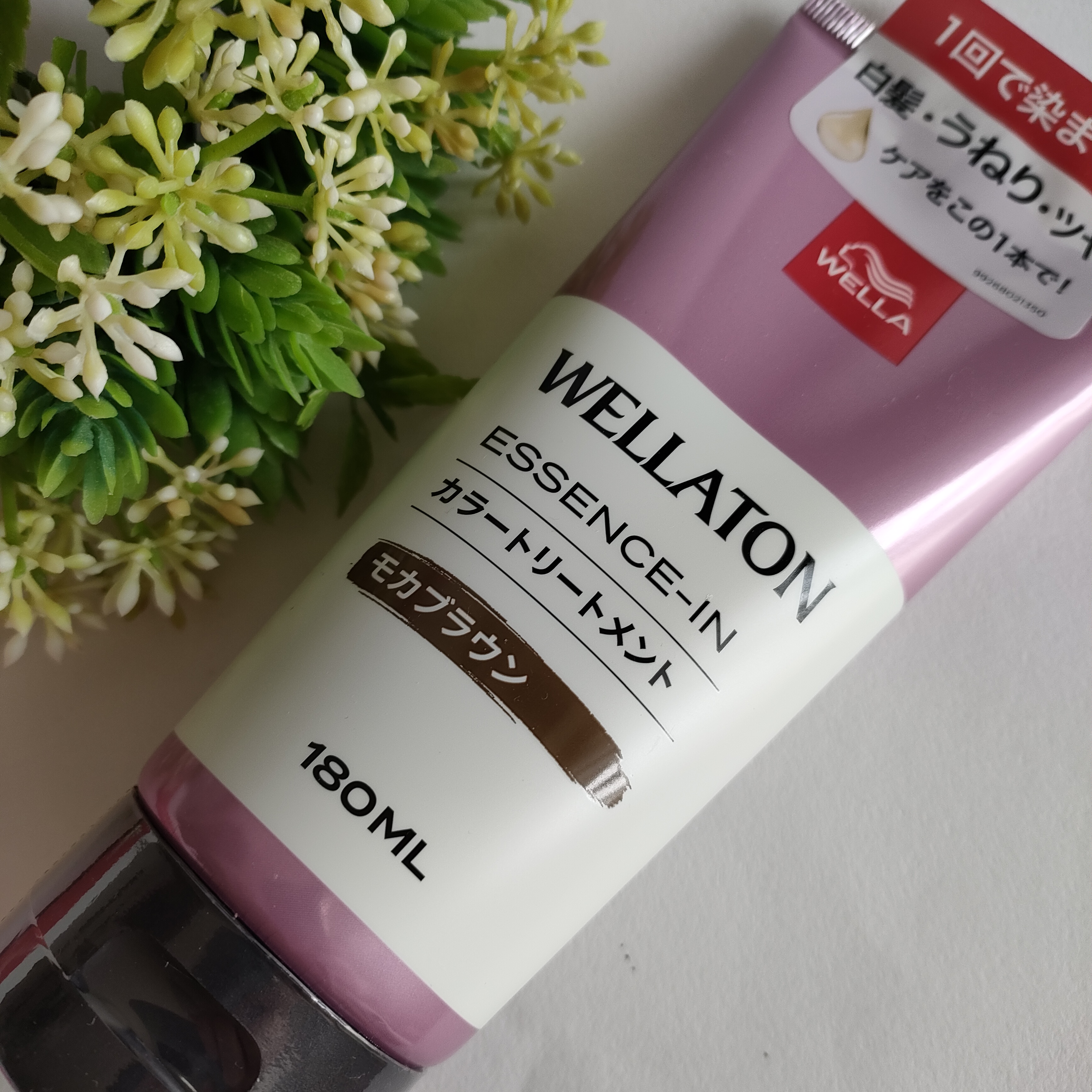 ウエラトーン エッセンスイン カラートリートメント/ウエラ/ヘアカラーを使ったクチコミ（1枚目）