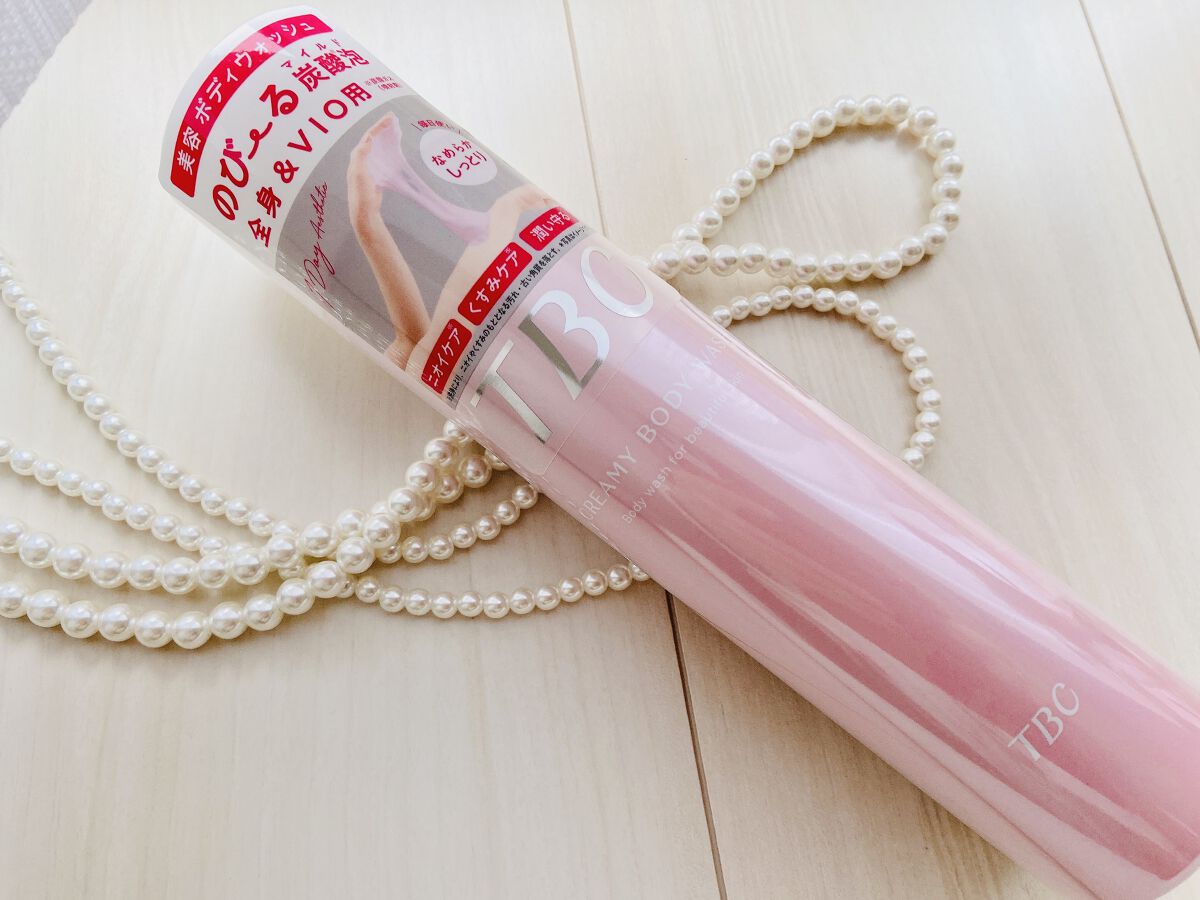 クリーミーボディウォッシュ/TBC/ボディソープを使ったクチコミ（2枚目）