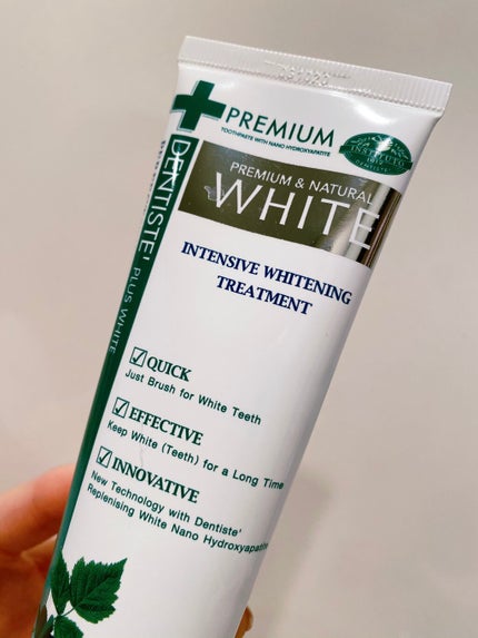 を使ったクチコミ(2枚目)