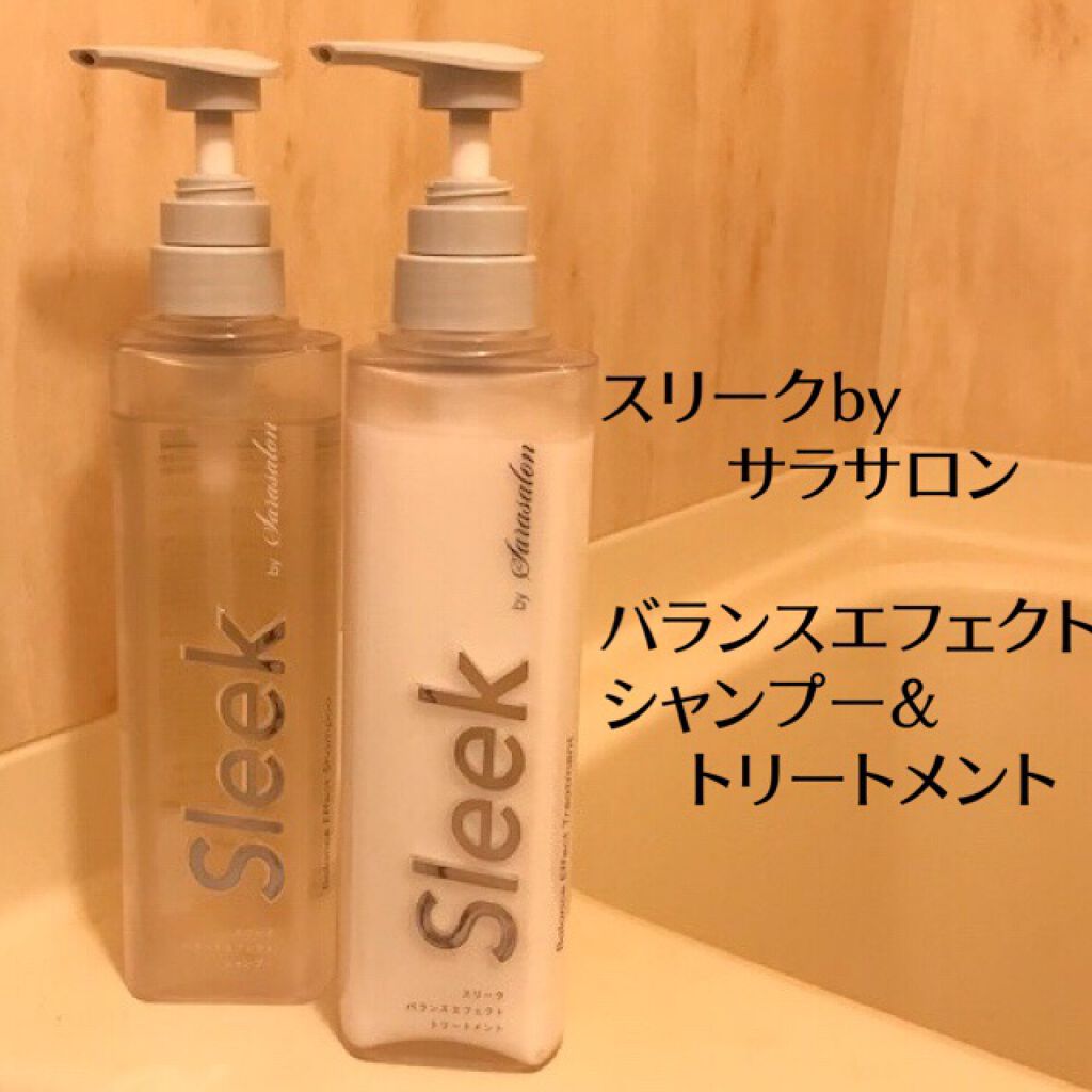 バランスエフェクトシャンプー/トリートメント/スリーク by サラサロン/市販シャンプーを使ったクチコミ(1枚目)