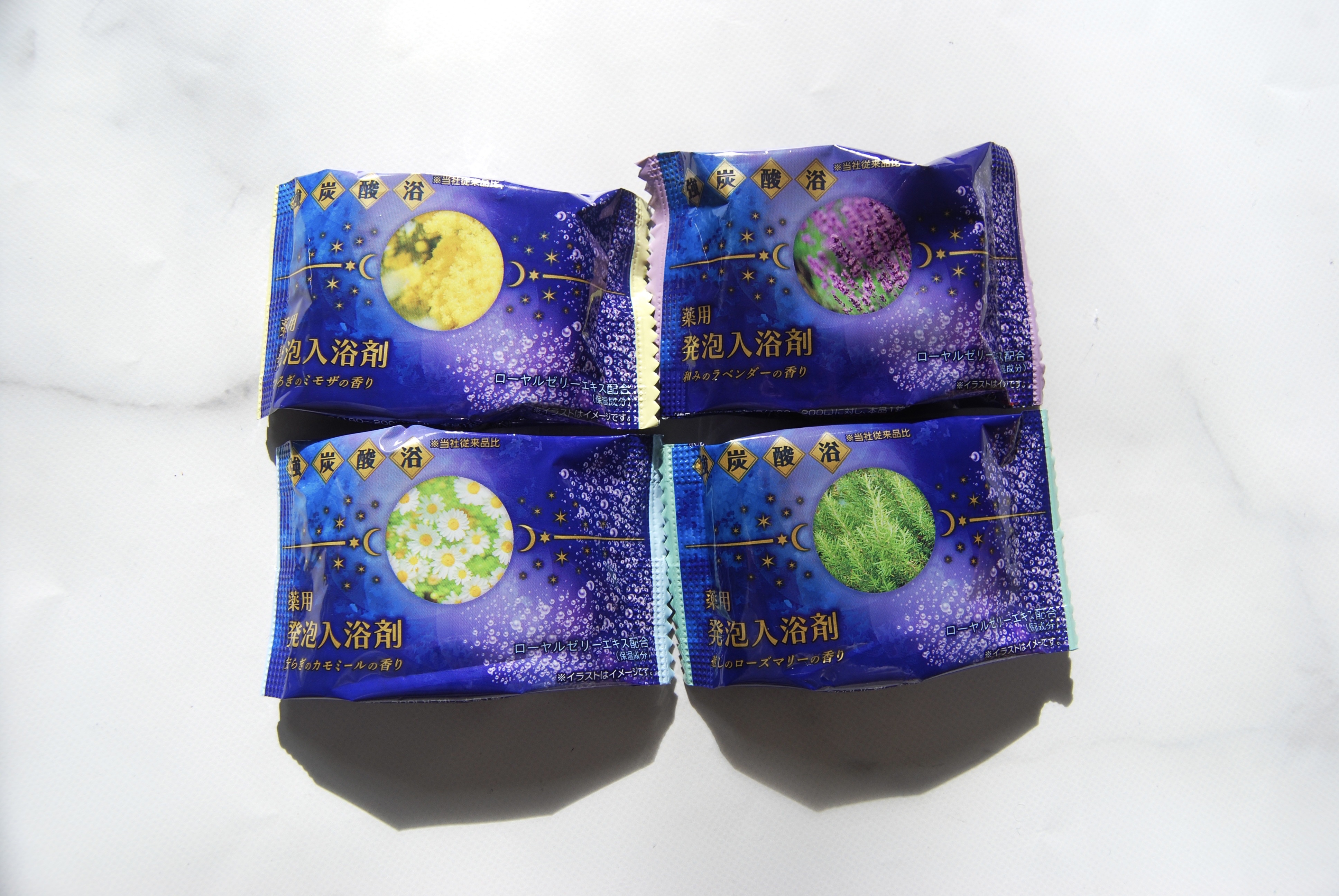 バスリフレ 薬用発泡入浴剤/ライオンケミカル/炭酸系入浴剤を使ったクチコミ（2枚目）