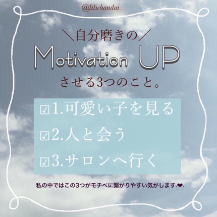 Colourfulstar IPL式脱毛器/Colourfulstar/家庭用脱毛器を使ったクチコミ(2枚目)